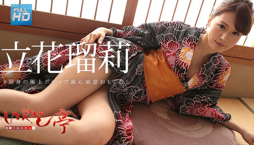 義理娘のプリ尻Tバックの無自覚誘惑が我慢できず…気付けばチ●ポ挿れて必死に腰振ってた。小野六花