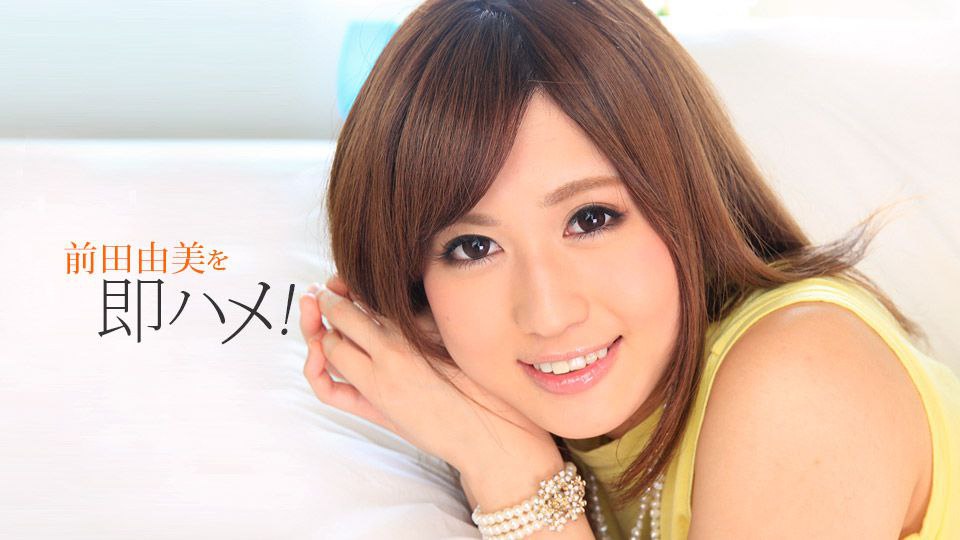 生意気で大嫌いな息子に犯され続けて屈辱支配された母親 大石紗季